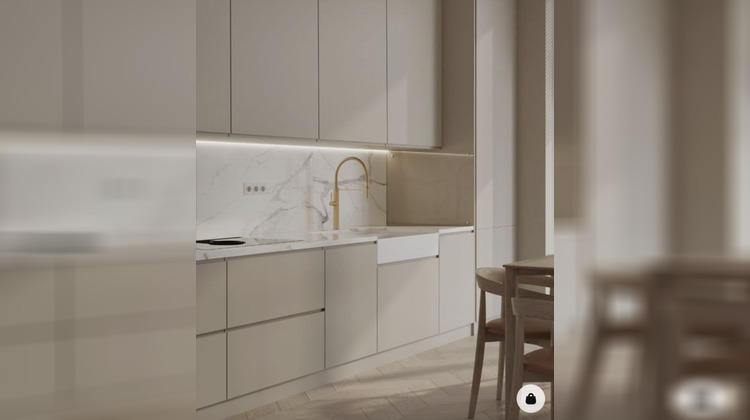Ma-Cabane - Vente Appartement RILLIEUX LA PAPE, 69 m²