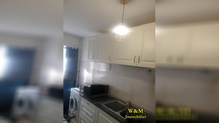 Ma-Cabane - Vente Appartement RIS-ORANGIS, 47 m²