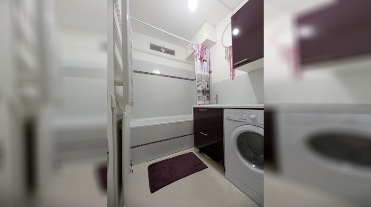 Ma-Cabane - Vente Appartement RIS-ORANGIS, 57 m²