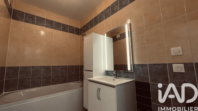 Ma-Cabane - Vente Appartement Ris-Orangis, 61 m²