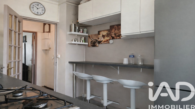 Ma-Cabane - Vente Appartement Ris-Orangis, 67 m²