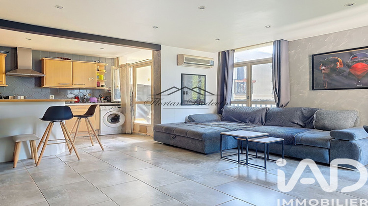 Ma-Cabane - Vente Appartement Ris-Orangis, 57 m²