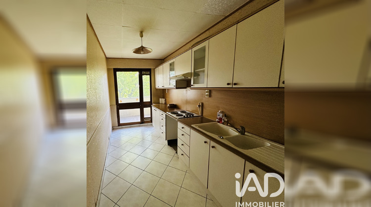 Ma-Cabane - Vente Appartement Ris-Orangis, 51 m²