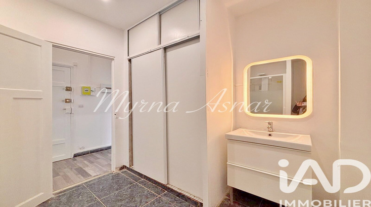 Ma-Cabane - Vente Appartement Ris-Orangis, 42 m²