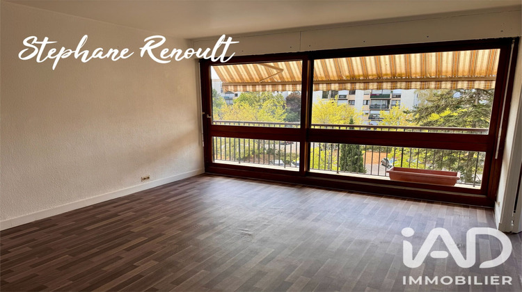 Ma-Cabane - Vente Appartement Ris-Orangis, 63 m²