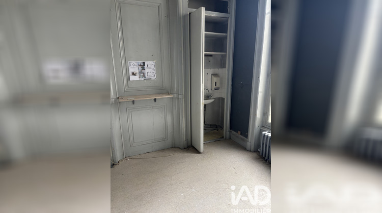Ma-Cabane - Vente Appartement Rive-de-Gier, 35 m²
