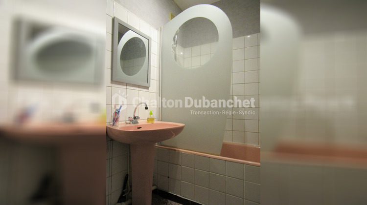 Ma-Cabane - Vente Appartement ROANNE, 46 m²