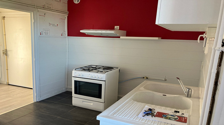 Ma-Cabane - Vente Appartement ROANNE, 44 m²