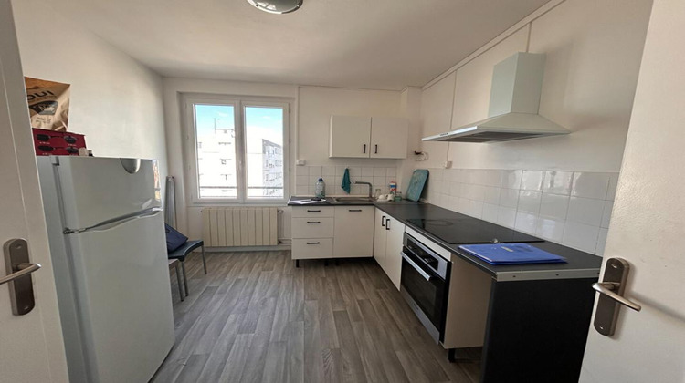 Ma-Cabane - Vente Appartement ROANNE, 43 m²