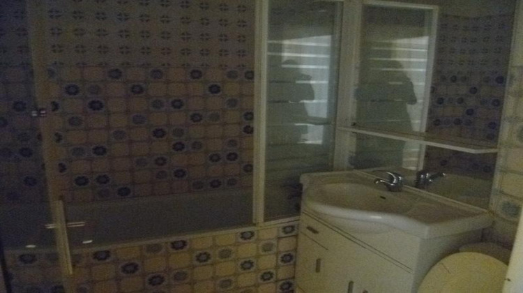 Ma-Cabane - Vente Appartement ROCHEFORT, 25 m²