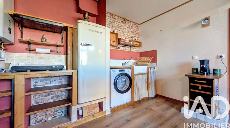 Ma-Cabane - Vente Appartement Rochefort, 34 m²