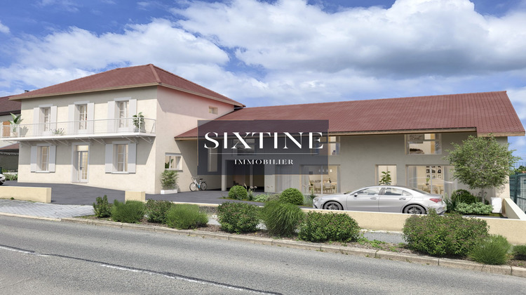 Ma-Cabane - Vente Appartement Rochetoirin, 59 m²