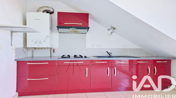 Ma-Cabane - Vente Appartement Roissy-en-Brie, 31 m²