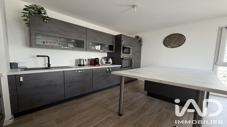 Ma-Cabane - Vente Appartement Roissy-en-Brie, 58 m²