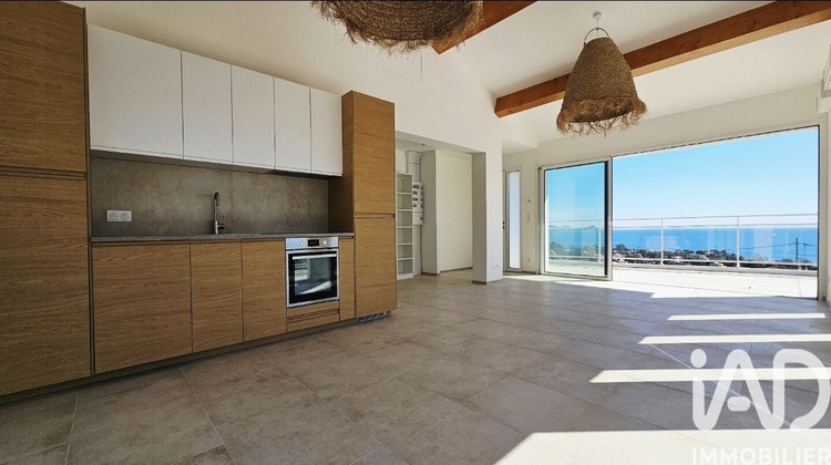 Ma-Cabane - Vente Appartement Roquebrune-sur-Argens, 106 m²