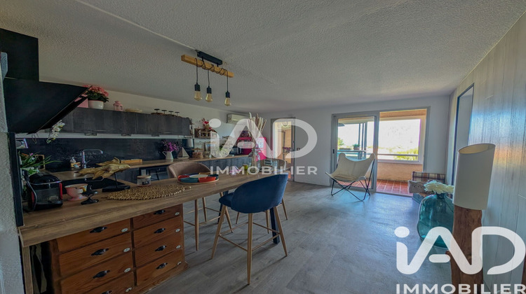 Ma-Cabane - Vente Appartement Roquebrune-sur-Argens, 41 m²