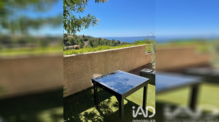 Ma-Cabane - Vente Appartement Roquebrune-sur-Argens, 36 m²