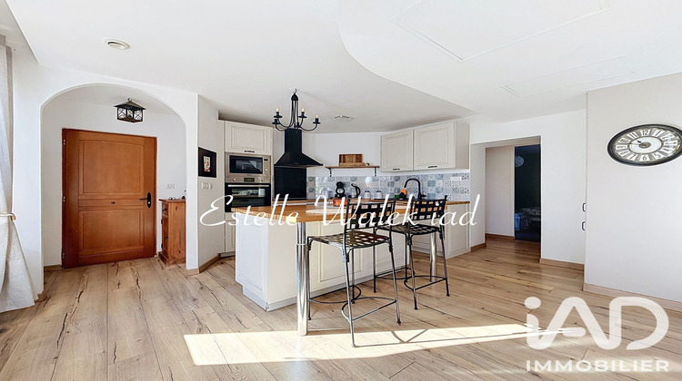 Ma-Cabane - Vente Appartement Rosières-Aux-Salines, 85 m²