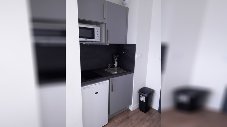 Ma-Cabane - Vente Appartement ROSIERES PRES TROYES, 18 m²