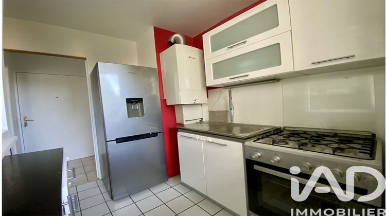 Ma-Cabane - Vente Appartement Rosny-sous-Bois, 48 m²