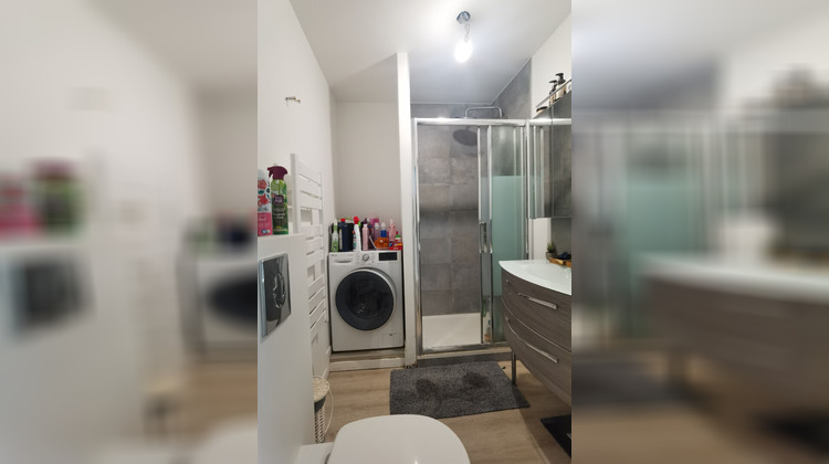 Ma-Cabane - Vente Appartement ROSNY-SOUS-BOIS, 43 m²