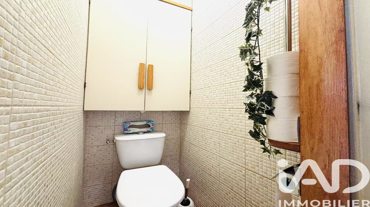 Ma-Cabane - Vente Appartement Rosny-sous-Bois, 68 m²