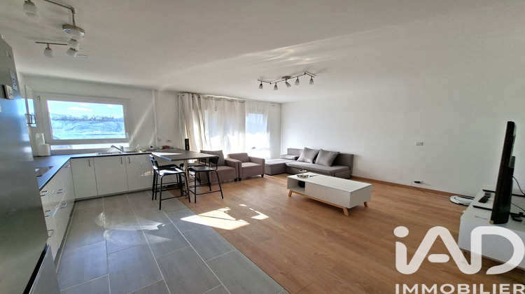 Ma-Cabane - Vente Appartement Rosny-sous-Bois, 82 m²