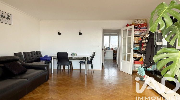 Ma-Cabane - Vente Appartement Rosny-sous-Bois, 58 m²