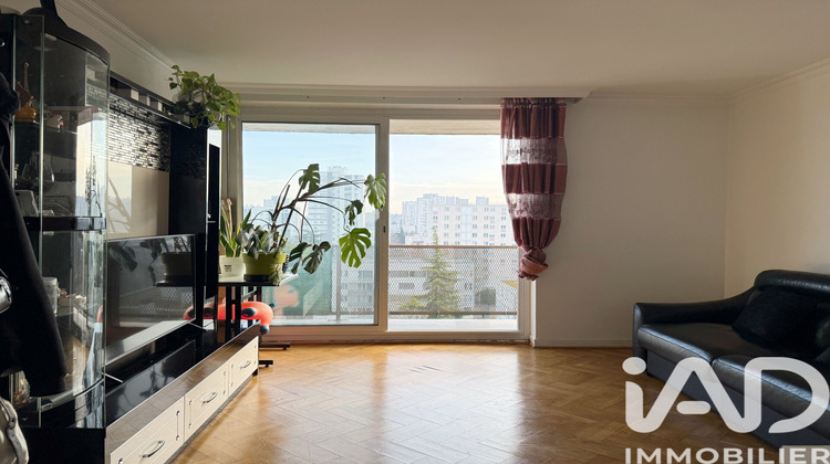 Ma-Cabane - Vente Appartement Rosny-sous-Bois, 58 m²