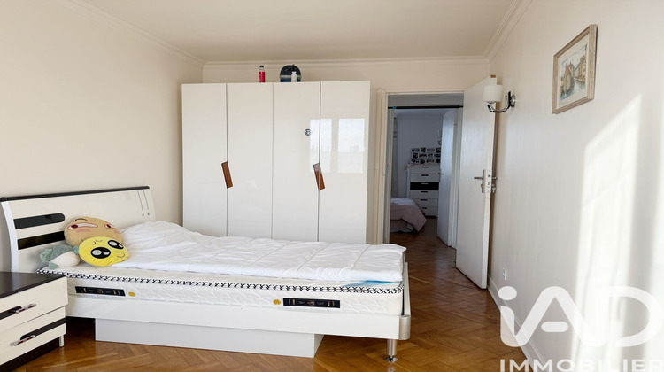 Ma-Cabane - Vente Appartement Rosny-sous-Bois, 58 m²
