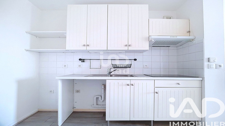 Ma-Cabane - Vente Appartement Rosny-sous-Bois, 43 m²