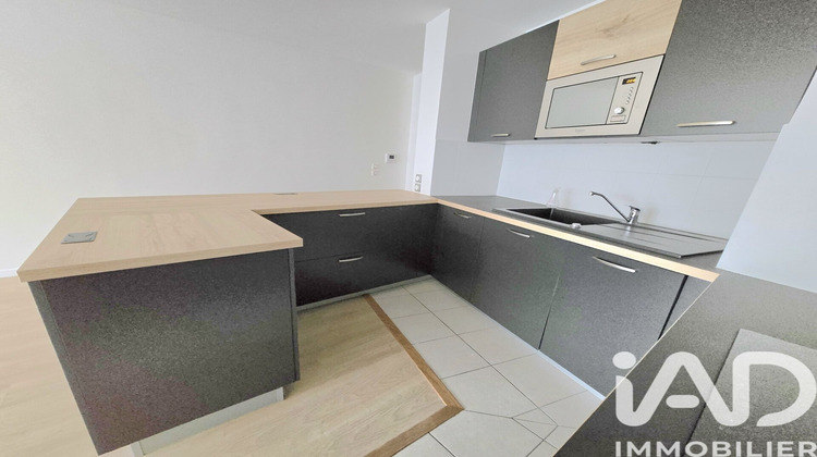 Ma-Cabane - Vente Appartement Rosny-sous-Bois, 52 m²