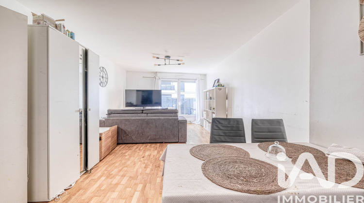 Ma-Cabane - Vente Appartement Rosny-sous-Bois, 45 m²
