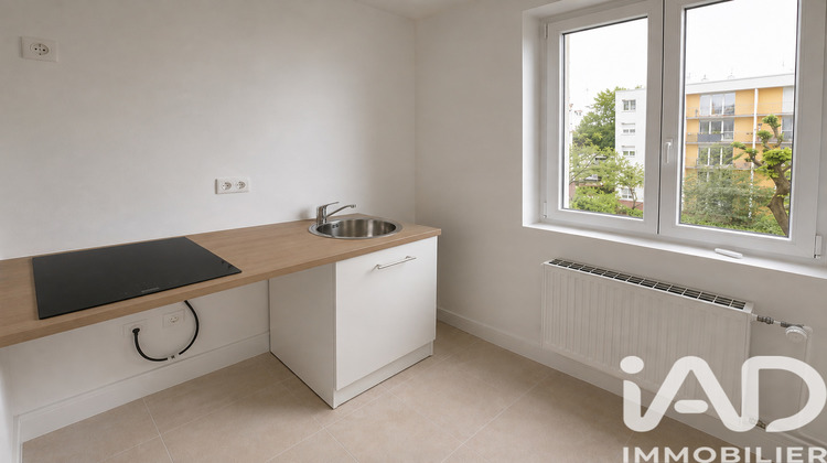 Ma-Cabane - Vente Appartement Rosny-sous-Bois, 63 m²