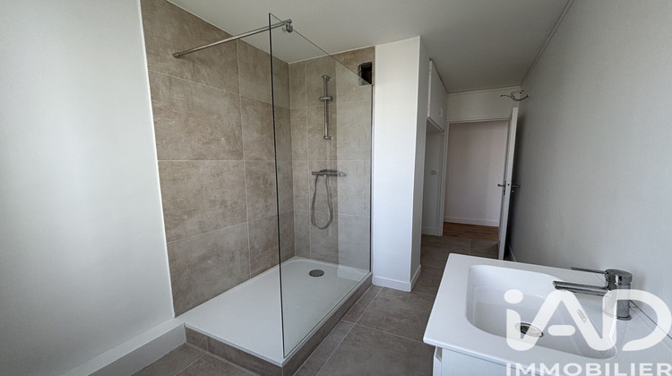 Ma-Cabane - Vente Appartement Rosny-sous-Bois, 63 m²