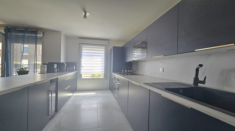 Ma-Cabane - Vente Appartement ROSNY-SOUS-BOIS, 65 m²