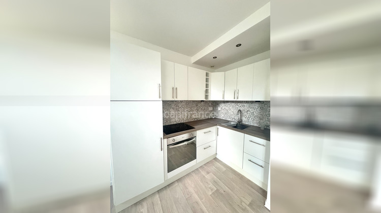 Ma-Cabane - Vente Appartement ROSNY SUR SEINE, 42 m²