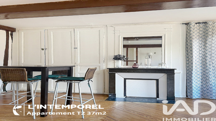 Ma-Cabane - Vente Appartement Rouen, 37 m²