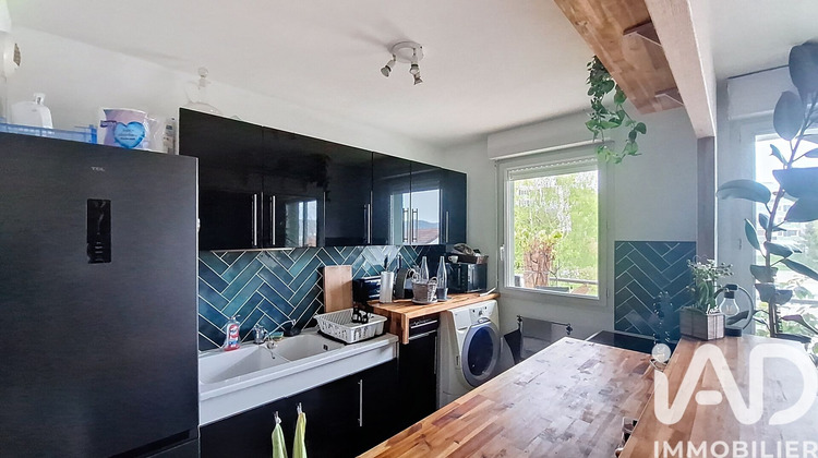 Ma-Cabane - Vente Appartement Rouen, 46 m²