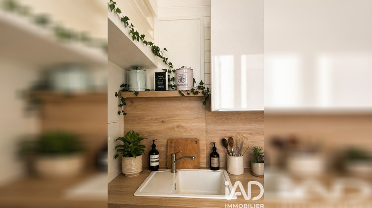 Ma-Cabane - Vente Appartement Rouen, 19 m²