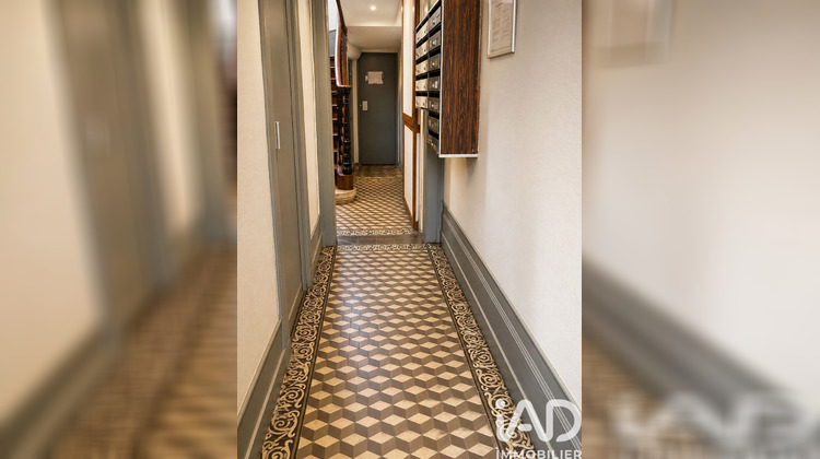 Ma-Cabane - Vente Appartement Rouen, 19 m²