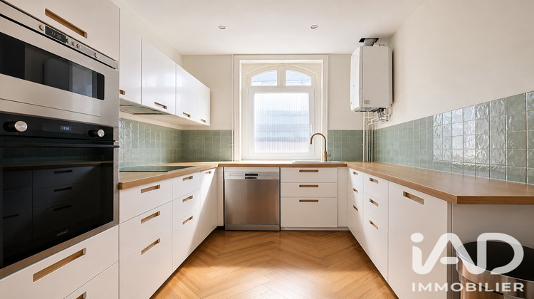 Ma-Cabane - Vente Appartement Rouen, 110 m²