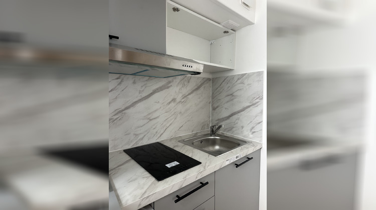 Ma-Cabane - Vente Appartement Rouen, 23 m²