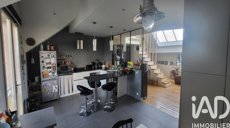 Ma-Cabane - Vente Appartement Rueil-Malmaison, 110 m²