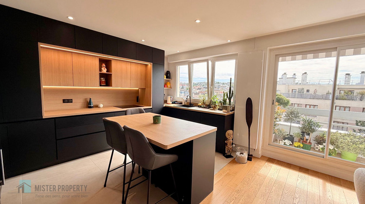 Ma-Cabane - Vente Appartement RUEIL-MALMAISON, 82 m²