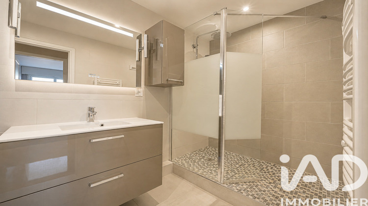 Ma-Cabane - Vente Appartement Rueil-Malmaison, 69 m²