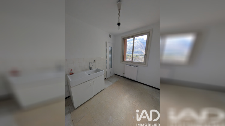 Ma-Cabane - Vente Appartement Saint-Égrève, 53 m²
