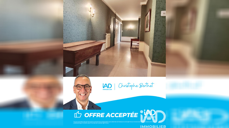 Ma-Cabane - Vente Appartement Saint-Étienne, 123 m²