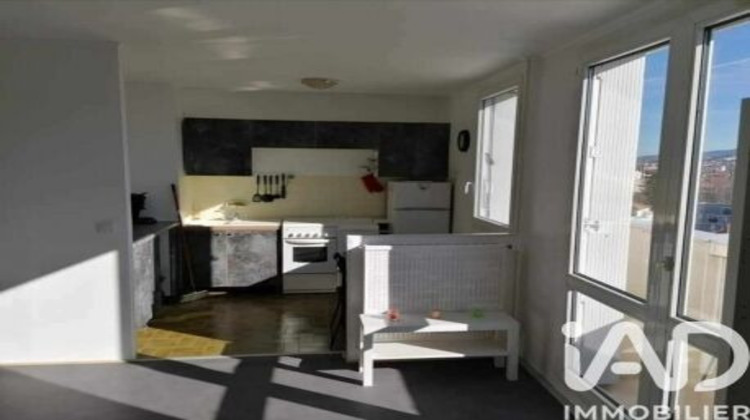 Ma-Cabane - Vente Appartement Saint-Étienne, 32 m²