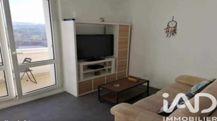 Ma-Cabane - Vente Appartement Saint-Étienne, 32 m²